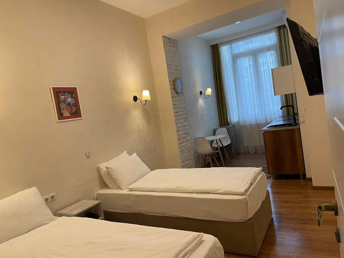 Aparthotel Old Avenue Tbilisi 3*,