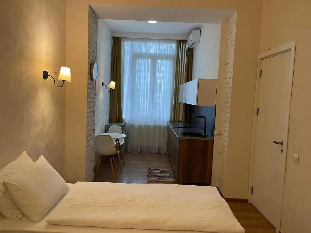 Aparthotel Old Avenue Tbilisi